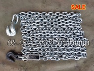 โซ่ โซ่ลากรถ โซ่ยก โซ่ท่าเรือ G80 กันสนิม หนา 8 มม.ยาว 5.80 เมตร จาก สหรัฐอเมริกา (USA) แท้100%