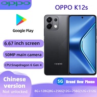 Brand New OPPO K12s 5G Phone 7000mAh Large Battery AI Snapdragon 6 Gen 4