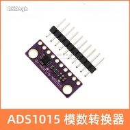 ADS1115 16Bit ADC 4 Channel Channel Module AD Conversion Module Adjustable Amplification