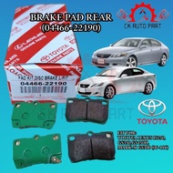 TOYOTA LEXUS IS250,GS350,GS450H,MARK-X GS300 (06-11Y) REAR DISC PAD (04466-22190)