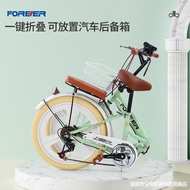 ST/💝Folding Bicycle Permanent Bicycle20Folding Bicycle-Inch Variable Speed Bicycle Lightweight Carriage Adult Folding Bi