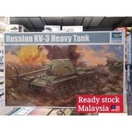 Trumpeter 09544 Russian KV-3 HEAVY TANK 1/35