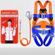 Full Body 5-Point Anti-Fall Safety Harness