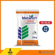 METAFERT COMPACT 15-15-15 50KG NPK Compound Fertilizer Baja Sebatian Seimbang Untuk Sayur, Buah & Ta