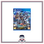 Gundam Extreme VS Maxi Boost [PlayStation 4]