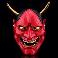 Prajna Mask COS Japanese Mask Pendant Red Devil Ghost Face Fangs Scary Zombie Monster Horror Hallowe
