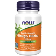 NOW Supplements, Ginkgo Biloba 120 mg, Double Strength, Non-GMO Project Verified, 50 Veg Capsules