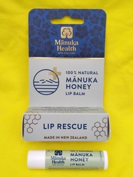 Manuka Health 100%天然麥蘆卡蜂蜜潤唇膏（紐西蘭製造/ made in New Zealand）