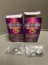 Ultraman Ultra Charm 咸蛋超人 麥斯 變身器 包郵