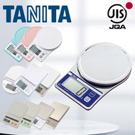 Tanita Japan Digital Kitchen Scale: // Waterproof Solar Calorie Precision