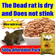 Rat killer bait racun tikus paling kuat Strong Rat poison ubat tikus 杀死老鼠三步倒 racun tikus paling berk