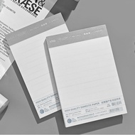 Pandon Stationery PD1 CK4 Basic Series pp Paper Shooting A7 Up Flip-Up Office Learning Simple Diary 