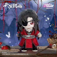 Ready Stock minidoll Heaven Official Blessing Doll Flower City Official Animation Genuine Merchandis