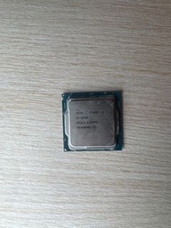 Intel Core i5-6500 CPU