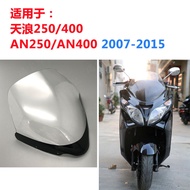 Windscreen สำหรับ Suzuki Bandit 250-400 2007-2015 AN250 AN400 กระจกกันลมสั้น อะไหล่จักรยานยนต์ สีสัน