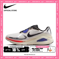 Nike Mens Structure 26 Shoes - Summit White [IM6777-121]