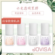 JOVISA Water Gloss Transparent Vinyl|Eyelash Vinyl, Eyelash Glue Material, Grafting Glue, JOVISA, Si