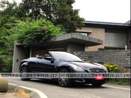 【FB搜尋桃園阿承】極致 超人氣G37敞篷G37跑13萬 2010年 3.7CC 黑色 二手車 中古車