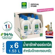Larbre Vert Liquid Laundry Detergent ลาร์บวูร์แวร์ น้ำยาซักผ้า สูตรสำหรับครอบครัวและเด็ก 1.53L x6