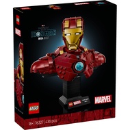 LEGO 76327 Super Heroes Iron Man MK4 Bust