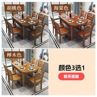 YQ12 Solid Wood Dining Table Household Square and round Dual-Use Dining Table Foldable Dining Table Small Apartment Hous