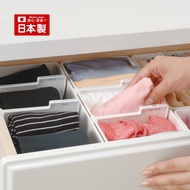 Inomata Tray Drawer Organizer 5pcs Set