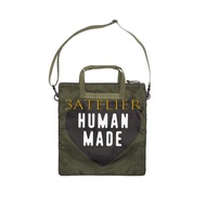 HUMAN MADE Helmet Bag Military Tote Bag