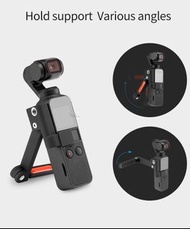 手持自拍支架支架擴展安裝適配器適用於 DJI Osmo Pocket  gspckp Koala Handheld Selfie Bracket Stand Expansion Mount Adapter for DJI Osmo Pocket gopro accessories bike bicycle 手機支架 action camera mount 直播支架 tripod stand 運動相機轉接器 dji osmo mobile osmo action tripod adapter dji