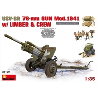 MINIART 35129 1/35 USV-BR 76-MM GUN MOD.1941 W/ LIMBER & CREW PLASTIC MODEL KIT