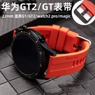 Huawei Watch Strap GT3/GT runner/ GT / GT2 / GT2E / GT2 PRO / Honor Magic 2 / GS Pro /