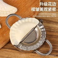 304Stainless Steel Dumpling Mold Household Bag Dumpling Maker Dumpling Wrapper Artifact Dumpling Mold Dumpling Wrapper D