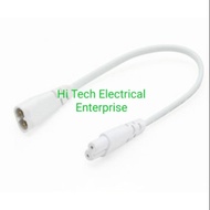 T5 TUBE FITTING JOINT / CONNECTOR CABLE 2 TO 2 (MALE TO FEMALE)