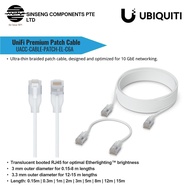 Ubiquiti UniFi Premium Patch Cable CAT6A – 0.15m / 0.3m / 1m / 2m / 3m / 5m / 8M / 12M /15M  UACC-Ca