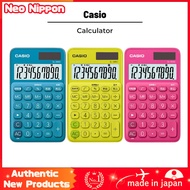 Casio Colorful Desk Calculator - 10-Digit Compact Design