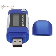 Mp3 Player 4GB U Disk Music Player Supports Replaceable AAA Battery, Recording