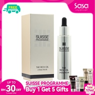SUISSE PROGRAMME The Rich Oil (30ml)
