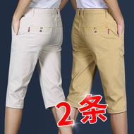 Summer Thin Middle Pants Men Casual Shorts Men Korean Version Five Points Stretch Slim-fit Seven Poi