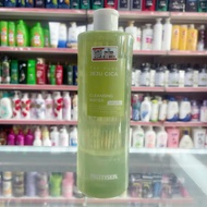 Nước Tẩy Trang Prettyskin Jeju Cica Cleansing Water - 500ml