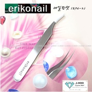 [JAPAN] Nail Supplies - Eriko Nail Tweezers (EPT-2)