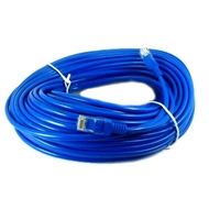 50M UTP CAT5E LAN CABLE READY TO USE RJ45 MANUFACTURER / 50 METER LAN CABLE