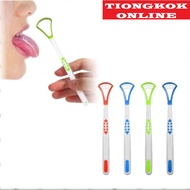 Pembersih Lidah Sikat Lidah Tongue Cleaner Tongue Scraper