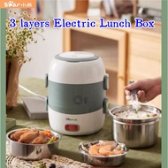Bear Portable Electric Lunch Box 2L cooking lunch box Heat the bento box Heated Plug In Electric Cooker 2L Office Worker Hot Rice Cooker steamer Handy Tool Insulated Portable cutlery Keep warm heated  multifunction lunch box cooking Bento box Gift