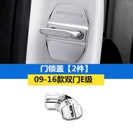 Applicable to Mercedes-Benz 09-15 Two-Door E-Class W207 Coupe Sedan E200 E260 E300 Central Control I