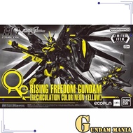 (HGCE)Bandai Limited Item Rising Freedom Gundam (Recirculation Color / Neon Yellow)