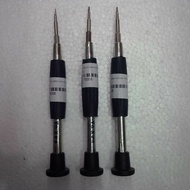 YAXUN YX388B T3 UNIT SCREWDRIVER
