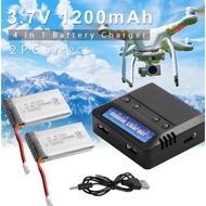 naturehike แบตเตอรี่ Lipo 3.7V 1200mAh 25C (2 ชิ้น) + 4 in 1 เครื่องชาร์จแบต สำหรับ Syma X5 X5C X5SC