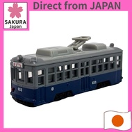 Takara Tomy Tomica Hiroshima Electric Railway No. 653