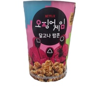 [Netflix Squid Game Edition] Dalgona Popcorn – 80g