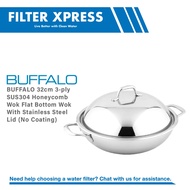 BUFFALO 32cm 3ply SUS304 Honeycomb Wok Flat Bottom Wok With Stainless Steel Lid (No Coating)牛头牌 32cm