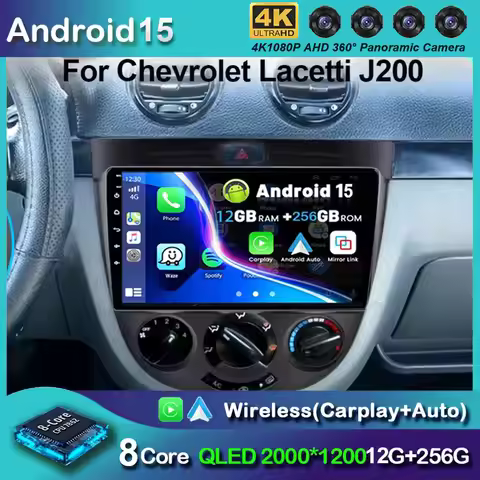 Android 15 Car Radio For Chevrolet Lacetti J200 BUICK Excelle Hrv Navigation Multimedia Player Stere